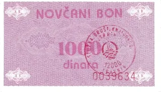 Bosnia and Herzegovina 1.000 Dinara, 1992 obverse